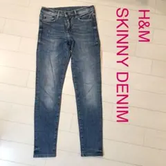 H&M スキニーデニム