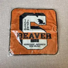 SUPER BEAVER ミニタオル　新品未使用