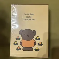 Item thumbnail for item f28f5c2a-6843-4595-bb44-e79f1b4ed9cc