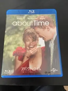アバウト・タイム～愛おしい時間について～('13英)