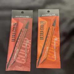 Maybelline ULTRA COLOR リキッドアイライナー 2色セット