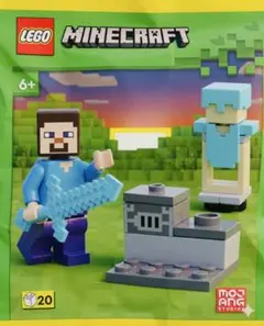 LEGO Minecraft マインクラフト スティーブ ダイヤモンドアーマー