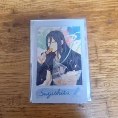 ウィンブレ バースデーランダムカード 杉下京太郎