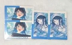 【希少・美品】プロセカ　色紙　星乃一歌　まとめ売り！4点 ◇プロセカ 星乃一歌 ミニ色紙コレクション第44弾A 2種