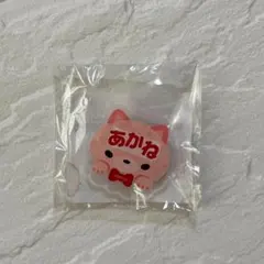 DIG-ROCK ディグロ バッジ 日暮茜