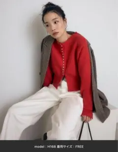 Bonjour Sagan スリットヘムフェザーカーディガン