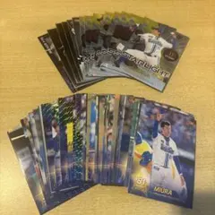 BBMカード　横浜DeNAベイスターズ　2023 75枚セット