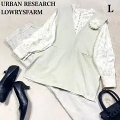 みさこ様✨ セレモニー ジレ ママスーツ L 入園 入学 セットアップ