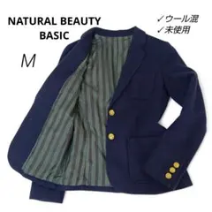 極美品✩ ナチュラルビューティーベーシック 金ボタン テーラード 紺ブレ M