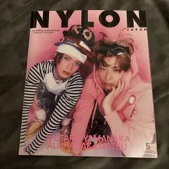 2026年最新】超特急 nylonの人気アイテム - メルカリ