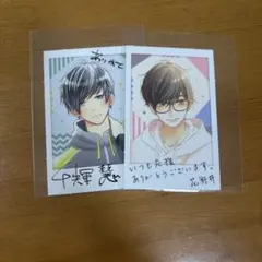 ハイキュー!!10thクロニクル／フォトカード／影山飛雄／日向翔陽