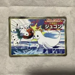 トップサン ポケモンカード ジュゴン No.087
