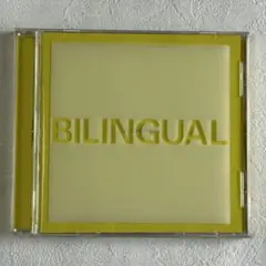 PET SHOP BOYS / BILINGUAL