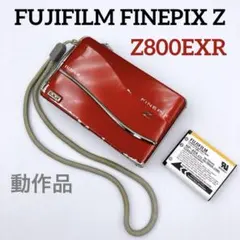 2026年最新】finepix z80の人気アイテム - メルカリ
