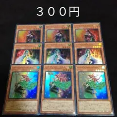 Item thumbnail for item acd876a5-2fe9-467d-b8ed-6ec7973dddd7