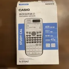 Item thumbnail for item 7b8fb592-f97b-43f6-bf4b-fc5701f6de32