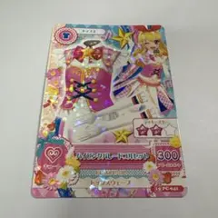 2026年最新】ハイピンクパレードコルセットの人気アイテム - メルカリ
