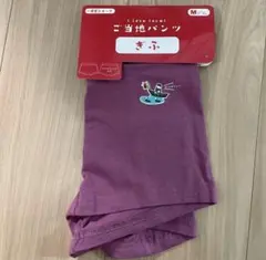 Item thumbnail for item 9e7a6c09-d7d2-4df7-b6a5-93fa5d383b7d