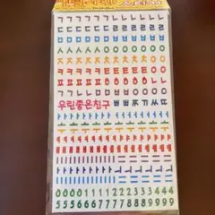 Item thumbnail for item ebfb7973-2018-4091-b8bc-9c6aa0862c69