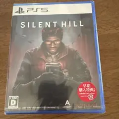 未開封 サイレントヒル Townfall ps5 ソフト 早期購入特典 ゲーム