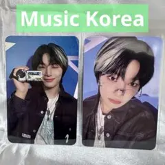 オーテル様 リクエスト 2点 まとめ商品