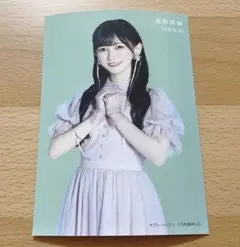 【大特価】乃木坂46 池田瑛紗　生写真　2022 フルコンプ Amazon.co.jp: 乃木坂46 生写真 2025年8月 13thBDライブ衣装1 3