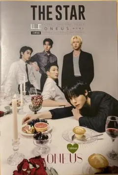 THE STAR 9月号【匿名配送】
