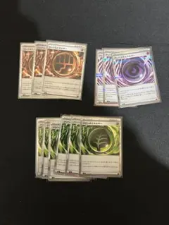 ご*ん様 ポケモンカード エネルギーセット