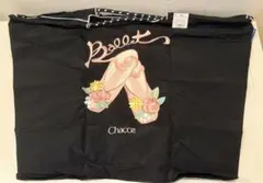 チャコットCATトートMサイズ＆ポーチLサイズ☆2点セット♡黒☆ボール＆チェーン チャコットCATトートMサイズ＆ポーチLサイズ☆2点セット♡黒☆ボール