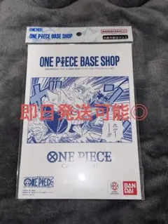 ONE PIECE BASE SHOP リミテッドカードコレクション vol.1
