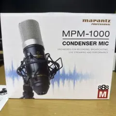 Marantz Professional MPM-1000 本体のサムネイル