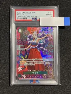 ヤマト SEC SP(スペシャルカード) OP05-121 PSA10