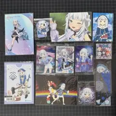 がうるぐら　12点セット　ホロライブ　ウエハース　カード　まとめ売り