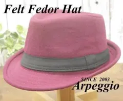 フェドラハット 　レッド　ウール風 中折れハット ボルサリーノ サイズ調整可
