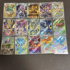 ポケモンカード 30周年 AR