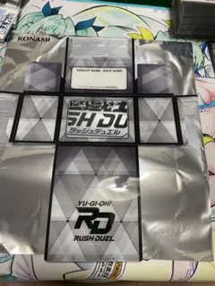 遊戯王ラッシュデュエル デッキケース