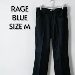 RAGEBLUE レイジブルー ストレートパンツ ブラック サイズM【635】