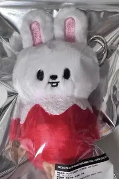 リノ】リービット スキズ SKZOO ぬいぐるみ キーリング 上海限定