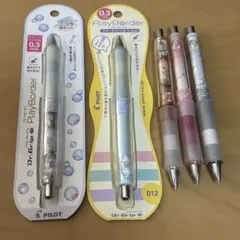 ドクターグリップ 0.3 まとめ売り