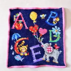 Item thumbnail for item 0c4614dc-472e-4eb2-ba92-1343ac1c98a4