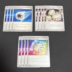 【ポケモンカード】ジェットエネルギー・リバーサルエネルギー・ルミナスエネルギーのサムネイル