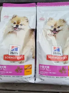 Hill's SCIENCE DIET シニア 13歳以上 小粒 6.5kg - メルカリ