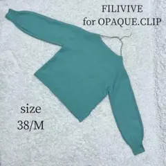 オペークドットクリップ 40
