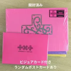 TXT 7TH YEAR:가시잠바 開封済み 3形態セット+ビジュアルカード