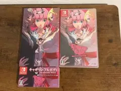switch キャサリン フルボディ 未開封品 - メルカリ