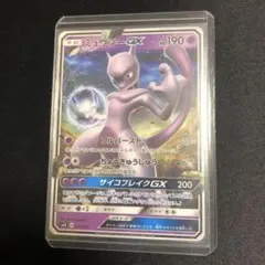 エーフィGX チャンピオンズリーグ2018 プロモ - メルカリ