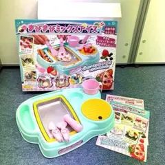 Xmasやお年玉プレゼントに！　まぜまぜミックスアイス