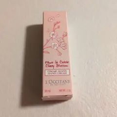 新品未使用　L'Occitane ハンドクリーム　チェリーブロッサム 30ml