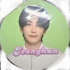 ジョンハン　seventeen うちわデコパーツ　名前パーツ