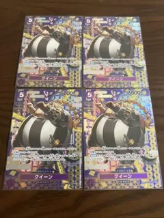 PSA10】ONE PIECE クイーン 和柄 ST04-005 - メルカリ